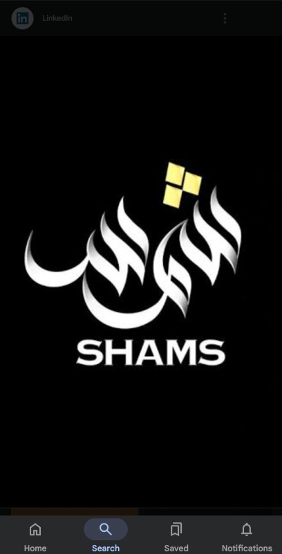 Shams enterprises